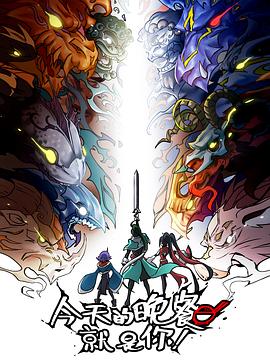 湖北seo排名怎么做